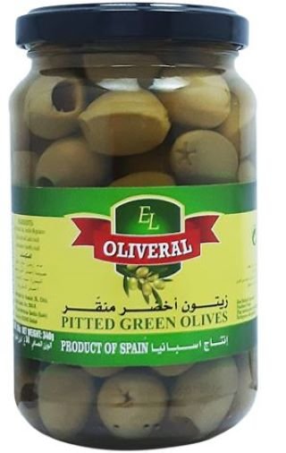 El Oliveral Green Pitted Olives 900gr