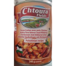 Chtoura Fields Palestinine Recipe Fave Beans 400gr