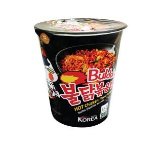 Samyang Noodles Hot Chicken Flavor Ramen Cup 70gr