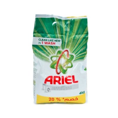 Ariel Automatic Washing Machine 4kg Softener
