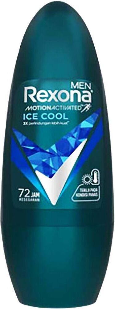Rexona Roll On Ice Cool 45ml