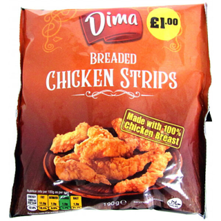 Dima Breaded Chicken Strips 190gr