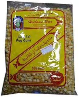 Helbawi Bros Pop Corn Seeds 454gr