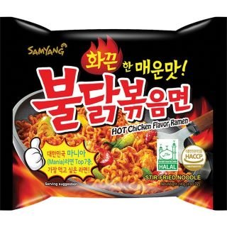 Samyang Noodles Hot Chicken Flavor Ramen Bag 140gr