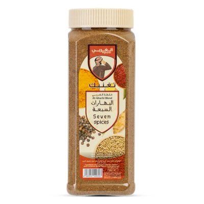 Al-Gharbi Seven Spices 300gr